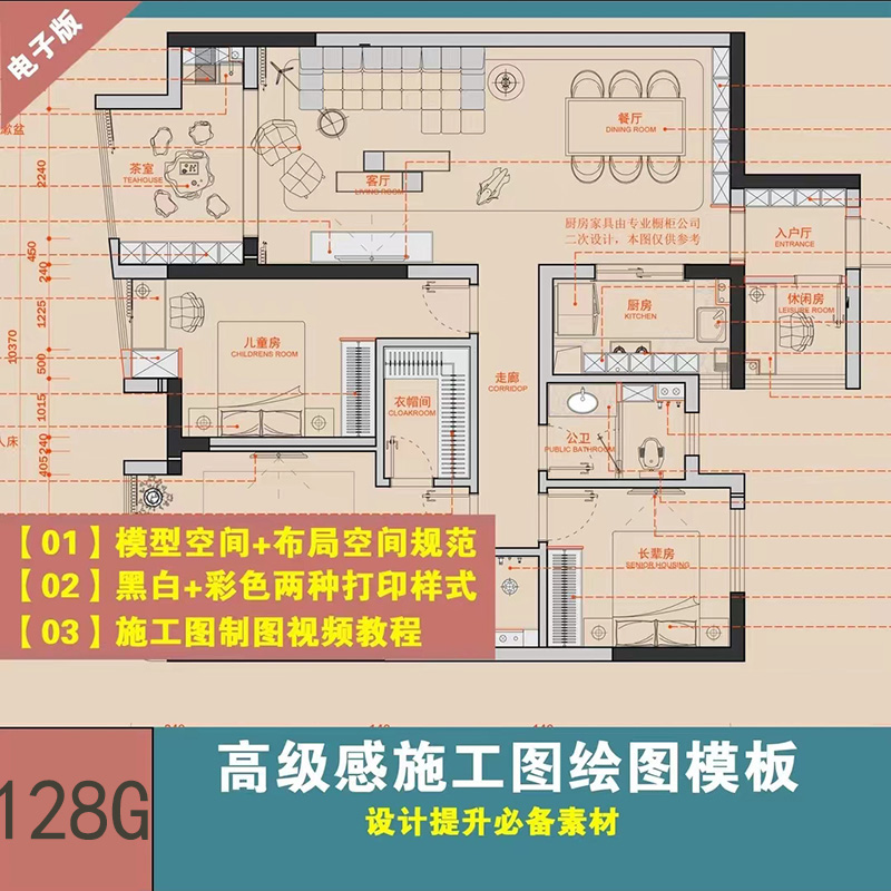 1 - 副本.jpg