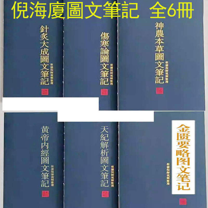 68944fae77937.jpg
