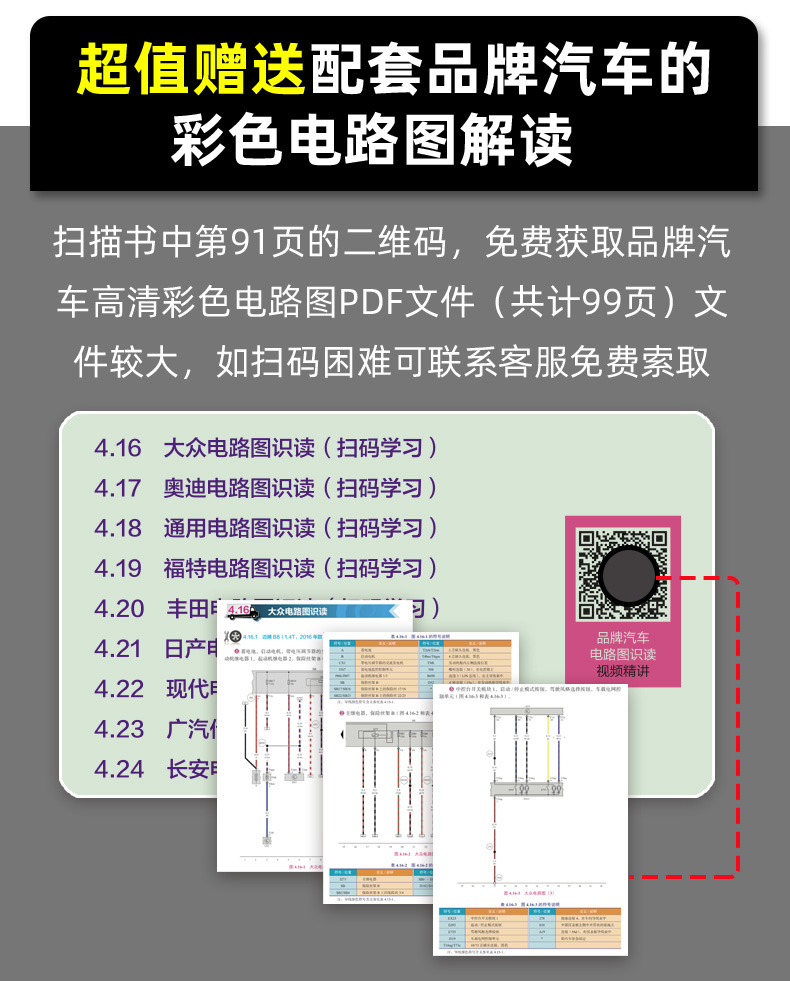 详情-09.jpg